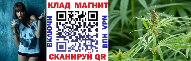 Гашиш Карасук