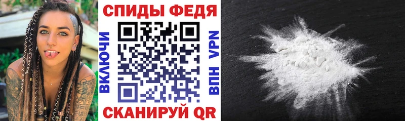 цена   Карасук  АМФЕТАМИН 97% 