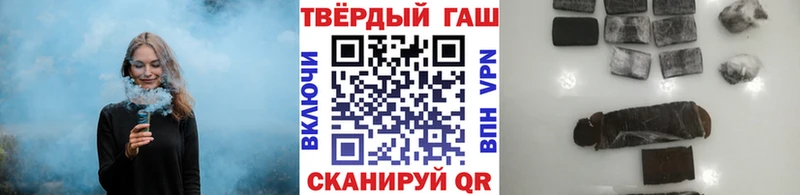 где купить наркоту  Карасук  ГАШ гарик 