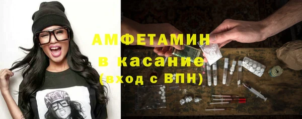 ALPHA PVP Алексеевка