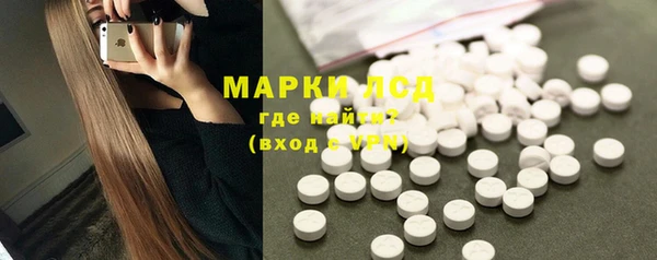 дистиллят марихуана Алзамай