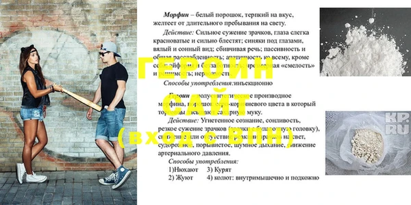 дистиллят марихуана Алзамай