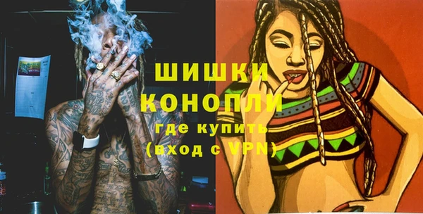 мдма Горно-Алтайск