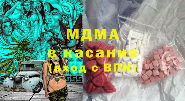 ALPHA PVP Алексеевка