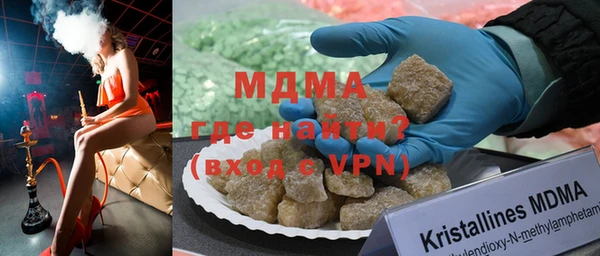 дистиллят марихуана Алзамай