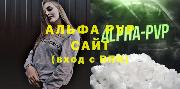 PSILOCYBIN Зерноград
