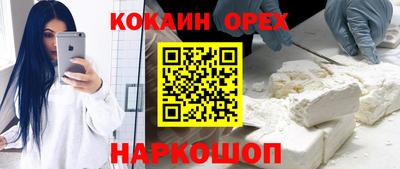 дистиллят марихуана Мариинск