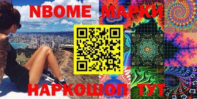 мяу мяу кристалл Малоярославец