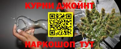 мяу мяу кристалл Малоярославец
