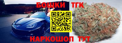 мяу мяу кристалл Малоярославец