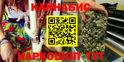мяу мяу кристалл Малоярославец