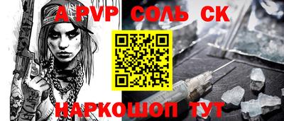 мяу мяу кристалл Малоярославец