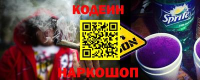 дистиллят марихуана Мариинск