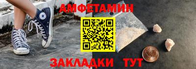 дистиллят марихуана Мариинск