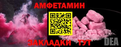 дистиллят марихуана Мариинск