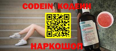 мяу мяу кристалл Малоярославец