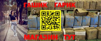 мяу мяу кристалл Малоярославец