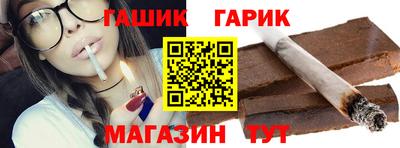 спайс Малгобек