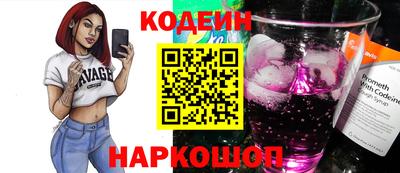 спайс Малгобек