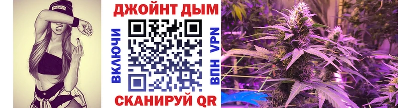 Каннабис SATIVA & INDICA  Карасук 