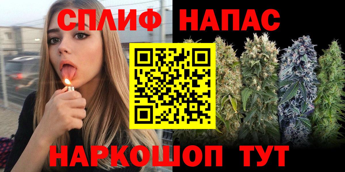 Карасук  Каннабис конопля  Вход с VPN  Каннабис конопля  Бошки Шишки индика 